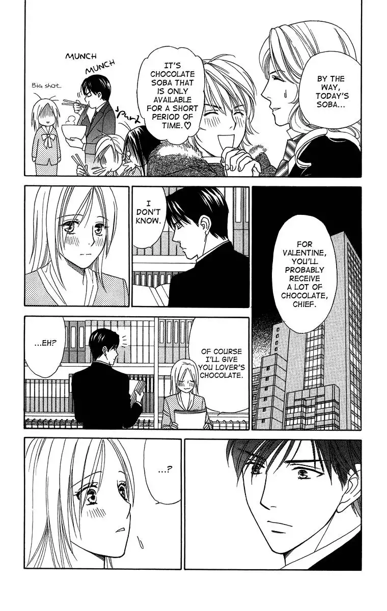 Chiyou yo Hana yo Chapter 19 7